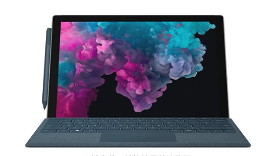 海尾镇从 Mac 切换到 Microsoft Surface